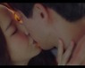이하늬♥이상윤, 이번엔 맨 정신에 키스..14년 전 첫사랑 확인 ('원더우먼')[종합]