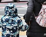패딩 꺼낼 날씨..체감온도 '영하 3도'
