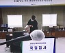 與 "고발사주, 총선 개입" vs 윤석열 "대장동, 국민 약탈"