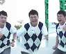 '선녀들' 전현무, 누리호 발사대 앞에서 춤춘 사연은?