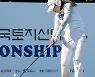 [포토]박현경 '오차없는 임팩트'