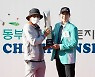 [포토]이정민,최성호 '우승 우리가 해냈다'