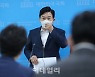 원희룡 측 "이재명 '기본공약'은 文 정부 '소주성'보다 위험"