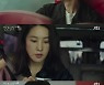 [리뷰] '인간실격' 전도연, 위기의 여자 박지영과 대면 엔딩