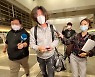 남욱 LA서 귀국비행기 탑승..오늘 저녁6시 뉴스룸 보도