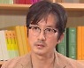 [단독] '배우 정준호 대주주' 회사, 석 달째 직원 임금체불