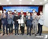 KT, 제주관광공사와 '탄소없는 섬 제주' 실현 업무협약