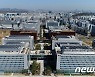 LG사이언스파크, LG DX페어 개최..메타버스로 진행