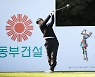 힘차게 티샷 날리는 박지영
