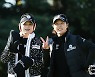 최혜진 박지영 '쌀쌀해도 좋아'