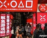 오징어게임 대박, 미국 이젠 영화도 '아웃소싱'이 대세
