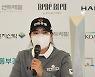 이정민 '우승 소감은?'