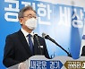 전운 감도는 '이재명 경기도 국감'..이번주(18~22일) 주요일정