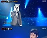 젓가락 행진곡은 '펜싱 金' 오상욱 "회식할 때도 노래 담당"
