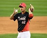 [포토] KIA 정해영 '내가 막는다'