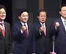 국민의힘 첫 맞수토론 장외전으로..경선 막판 '영입전' 치열