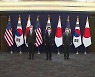 이번 주 미국에서 한·미·일 북핵 수석대표 협의