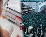 '오징어 게임' 흥행에 세계 한국어 학습 열풍 고조