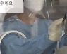 신규 확진자 1,420명..9일째 2천 명 아래 유지