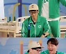'런닝맨' 유재석 떨게 한 '주꾸미 게임' 정체는?