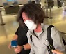 [현장영상] '대장동 핵심' 남욱, 귀국길 출발.."들어가서 소상히 밝힐 것"
