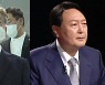 이재명, 윤석열에 반격.."부산저축은행 대출 비리 사건 해명부터"
