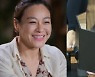 '슈돌' 빅마마 이영현, 3대 슈퍼맘 출격..4세 딸 최초 공개