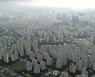 서울 아파트 절반 이상이 9억원 초과 '고가 주택'