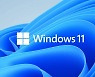 MS "윈도11 AMD 라이젠 성능 하락 버그 수정"