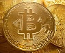 비트코인 선물 ETF 출시 예고.. 제도권 편입 신호탄