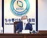 '7.5개월 공백' 방통심의위, 지각출범 해결책은[차민영의 포스트it]