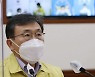 광주·대전·부산 유흥시설 영업 연장 철회..정부 "전국 일관된 조치 필요"(종합)