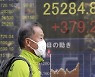 日 도쿄증시, 2024년부터 폐장 시간 30분 연장