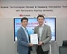 대상정보기술, 한국화웨이와 VAP 계약 체결