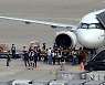 직계약 화이자 백신 140만4000회분 오늘 오후 인천공항 도착