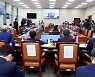 방통위 "애플·구글 '인앱결제 금지' 이행안 부실, 후속 조치할 것"