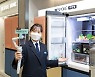 비대면 '삼성 VR 스토어' 오픈..시·공간 제약 없이 제품 체험