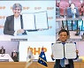 포스코, 세계 최대 광산기업과 '脫탄소 동맹'