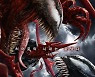 액션 블록버스터 '베놈2', 5일 만에 100만 고지 넘었다