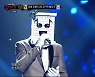 '복가' '젓가락 행진곡'은 펜싱황제 오상욱..판정단 '초토화' "상상보다 더 멋있어"