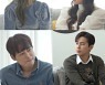 '너는 내운명' 김소현 "♥손준호 앞에서 10년째 방귀 안 뀌어"