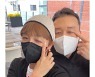 '선행' 최은경, 결혼 23주년 기념 1000만원 기부..누적 2억 돌파