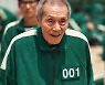 '깐부 할아버지' 오영수에게 "456억 생기면 뭐하겠냐" 묻자