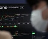 "美 비트코인 ETF 승인 임박"..6개월만에 6만달러 재돌파
