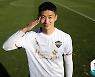 리그1 우승 이어 리그2 우승 골까지 넣은 김천 상무 조규성