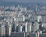 9억대 서울 고가주택 비중, 文정부 들어 3.6배 늘었다