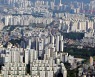 서울 아파트 56.8%가 시세 9억 초과