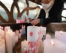수능 앞으로 한 달..합격 비는 마음 [포토뉴스]