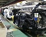 S. Korea's car production drops in Q3 on global chip shortage