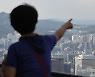 [단독] 23명으론 부족해.. 부동산 투기 AI로 잡는다